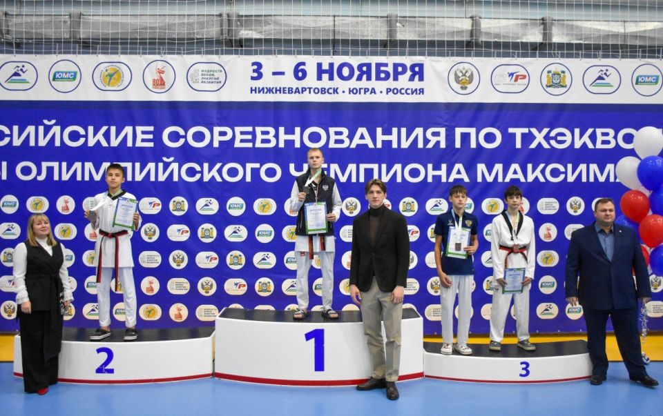 Курганские тхэквондисты завоевали два золота и бронзу на всероссийских соревнованиях