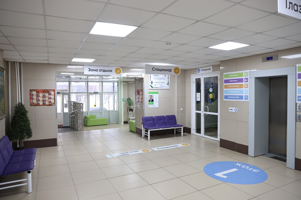 Губернатор Вадим Шумков поставил задачи по дальнейшему развитию Курганского областного госпиталя ветеранов войн Губернатор Вадим Шумков поставил задачи по дальнейшему развитию Курганского областного госпиталя ветеранов войн