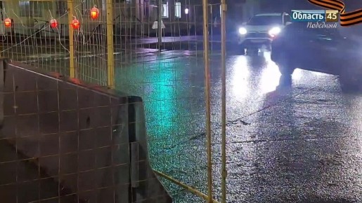 В Кургане закрыли дорогу на пересечении Станционной и Кирова