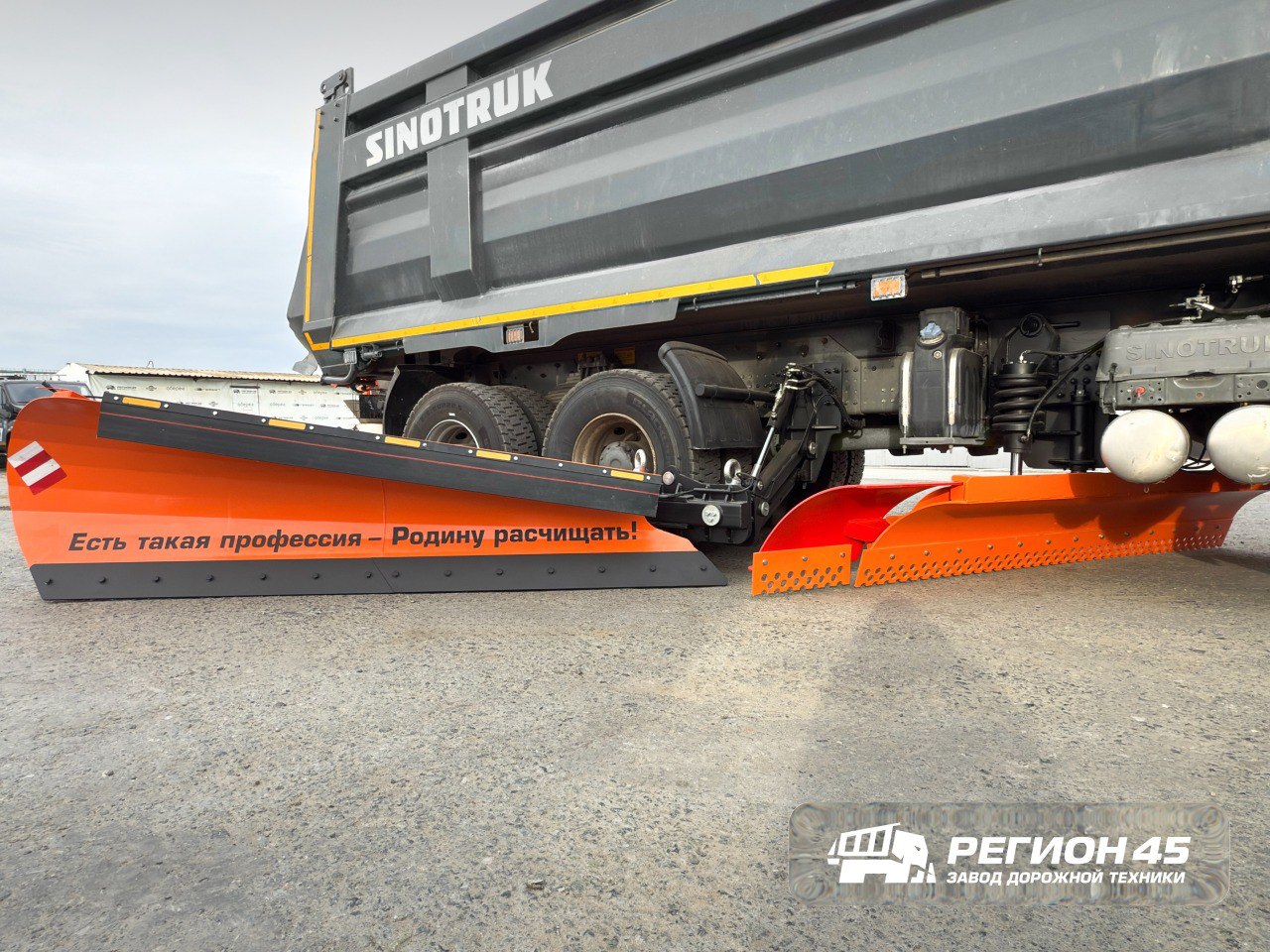 Фотографии из официальной группы предприятия в социальной сети ВКонтакте Фотографии из официальной группы предприятия в социальной сети ВКонтакте