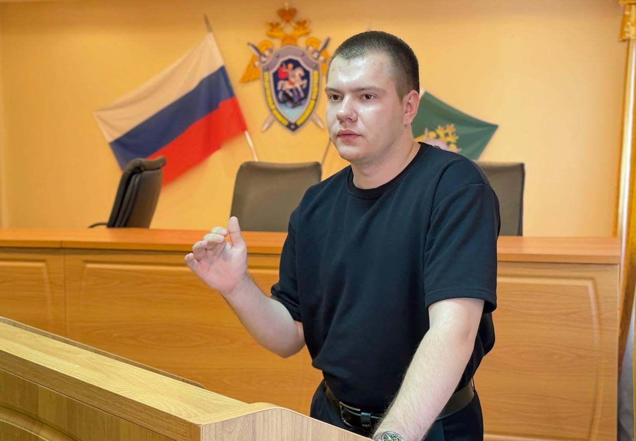 Сегодня в следственном управлении состоялся очередной учебный семинар для следователей и руководителей межрайонных следственных отделов, следственных отделов по городу Курган и городу Шадринск, сотрудников аппарата управления Сегодня в следственном управлении состоялся очередной учебный семинар для следователей и руководителей межрайонных следственных отделов, следственных отделов по городу Курган и городу Шадринск, сотрудников аппарата управления