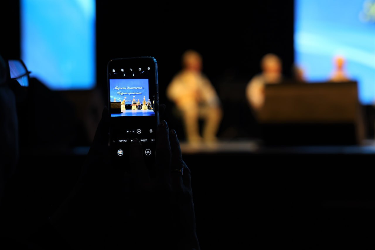 В Курганской филармонии состоялся концерт творческих коллективов и солистов Северо-Казахстанской областной филармонии им. Акана Серы из города Петропавловск Республики Казахстан В Курганской филармонии состоялся концерт творческих коллективов и солистов Северо-Казахстанской областной филармонии им. Акана Серы из города Петропавловск Республики Казахстан
