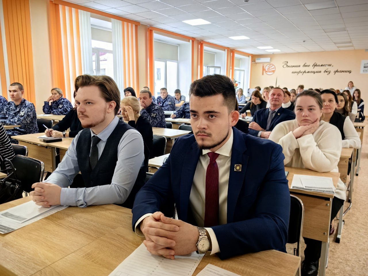 Жители Курганской области написали «Большой этнографический диктант», который в этом году стал частью программы мероприятий Международного фестиваля "Народы России и СНГ", проводимого по инициативе Президента Российской... Жители Курганской области написали «Большой этнографический диктант», который в этом году стал частью программы мероприятий Международного фестиваля "Народы России и СНГ", проводимого по инициативе Президента Российской...
