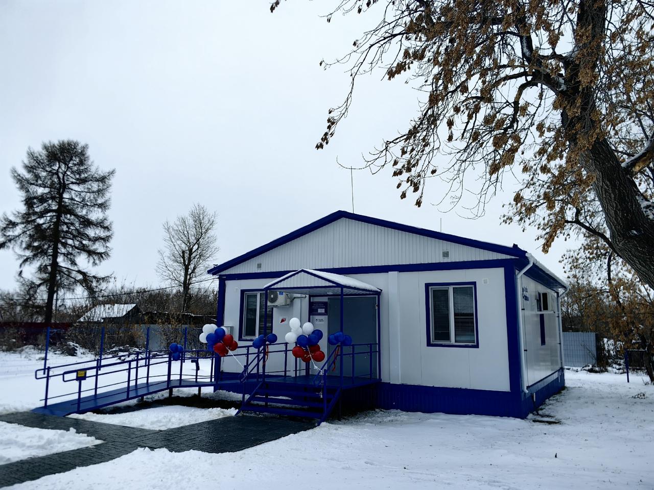 Сегодня, 6 ноября, в д. Грачево Кетовского округа состоялось открытие нового модульного фельдшерско-акушерского пункта
