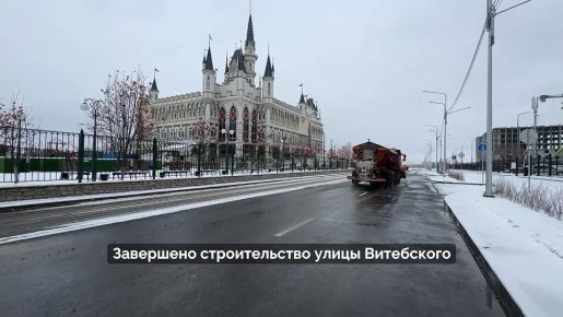 "Столько выросло всего. Прямо смотришь и диву даешься, как можно это всё построить