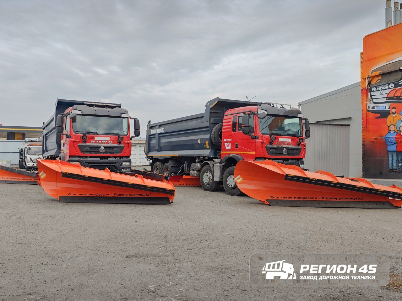 Фотографии из официальной группы предприятия в социальной сети ВКонтакте Фотографии из официальной группы предприятия в социальной сети ВКонтакте