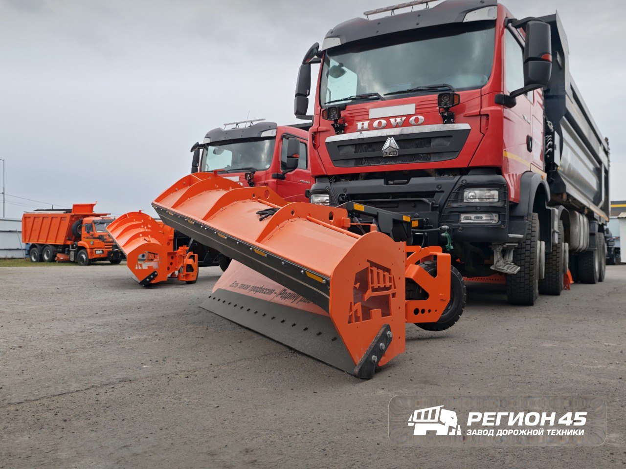 Фотографии из официальной группы предприятия в социальной сети ВКонтакте Фотографии из официальной группы предприятия в социальной сети ВКонтакте