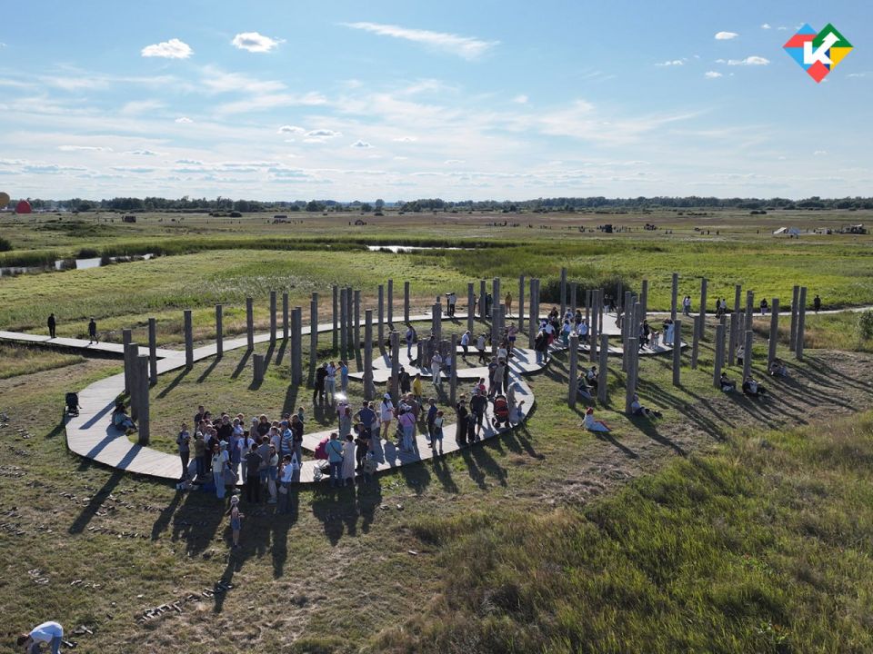                   Russian Event Awards