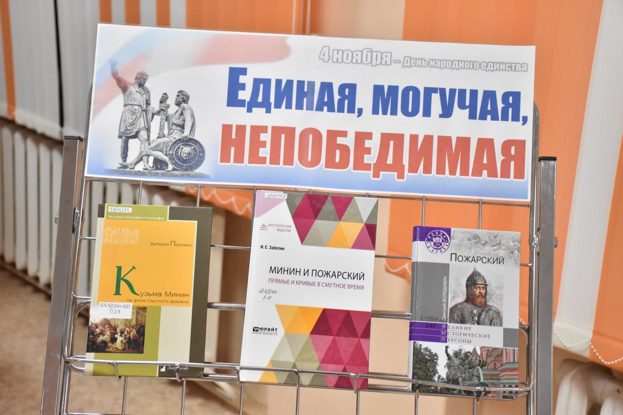 Жители Курганской области написали «Большой этнографический диктант», который в этом году стал частью программы мероприятий Международного фестиваля "Народы России и СНГ", проводимого по инициативе Президента Российской... Жители Курганской области написали «Большой этнографический диктант», который в этом году стал частью программы мероприятий Международного фестиваля "Народы России и СНГ", проводимого по инициативе Президента Российской...