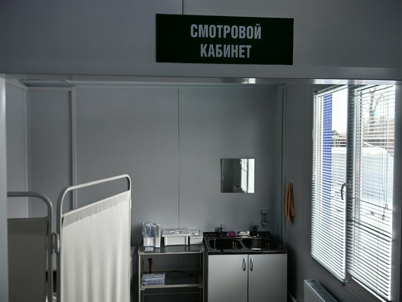 Сегодня, 6 ноября, в д. Грачево Кетовского округа состоялось открытие нового модульного фельдшерско-акушерского пункта Сегодня, 6 ноября, в д. Грачево Кетовского округа состоялось открытие нового модульного фельдшерско-акушерского пункта