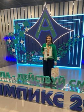 Студентка Курганского технологического колледжа Екатерина Бердникова заняла третье место в Национальном чемпионате «Абилимпикс-2025» в Москве, который проводился в рамках нацпроекта «Молодежь и дети»