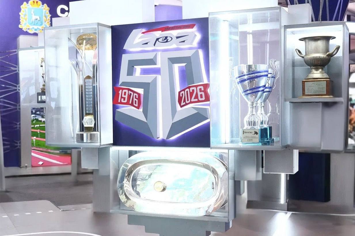 С 5 по 7 ноября 2025 года в Самаре прошел XIII Международный спортивный форум «Россия – спортивная держава», одно из главных событий в спортивной отрасли С 5 по 7 ноября 2025 года в Самаре прошел XIII Международный спортивный форум «Россия – спортивная держава», одно из главных событий в спортивной отрасли