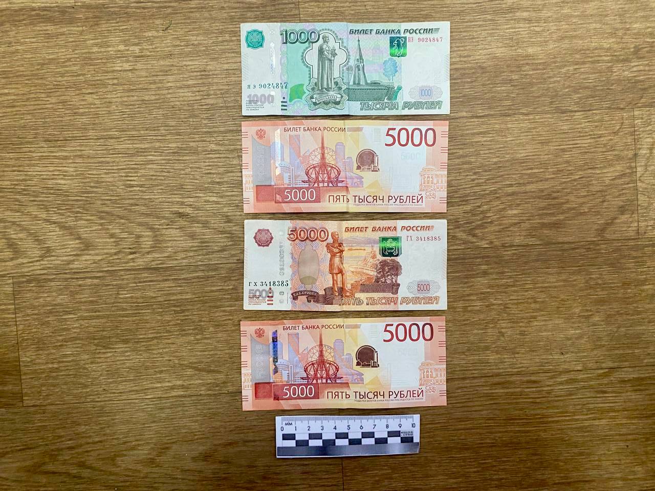 Мишкинским межрайонным следственным отделом завершено расследование уголовного дела в отношении 17-летнего подростка из Челябинской области, обвиняемого в совершении преступления, предусмотренного ч.4 ст.159 УК РФ...