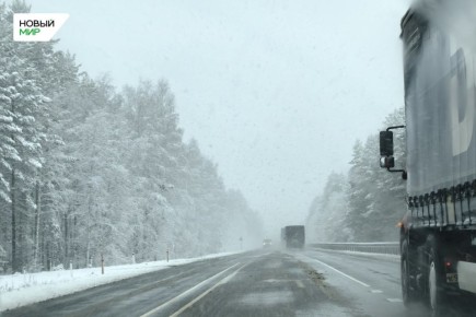 Госавтоинспекция предупреждает курганцев об ухудшении погодных условий