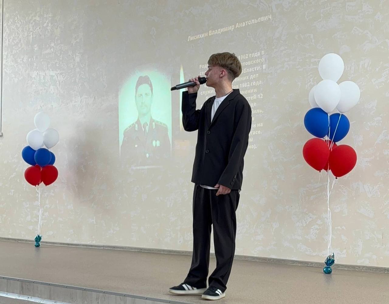 Школьники «СОШ 5» почтили память сотрудников МВД, погибших при выполнении служебного долга Школьники «СОШ 5» почтили память сотрудников МВД, погибших при выполнении служебного долга