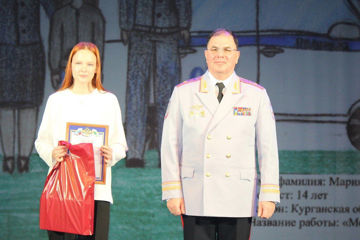 В Кургане награждены победители конкурса «Поступок года» В Кургане награждены победители конкурса «Поступок года»