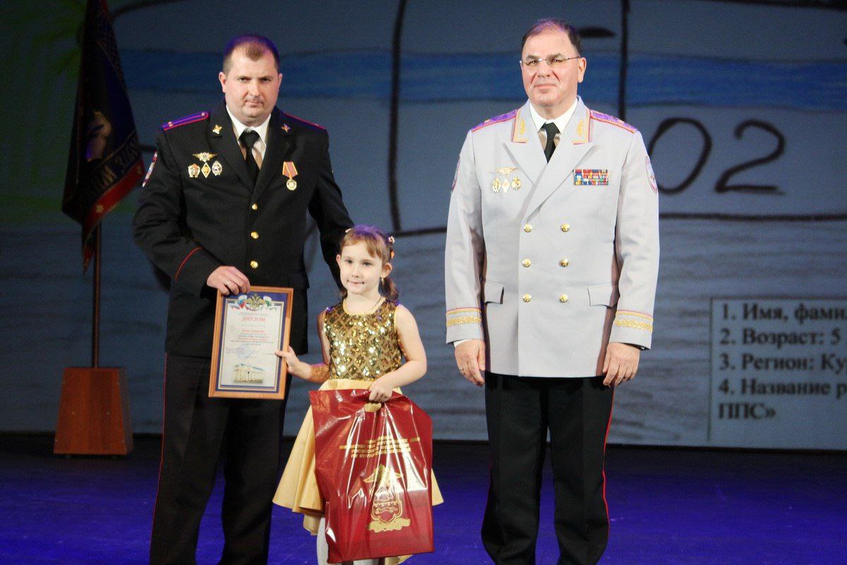 В Кургане награждены победители конкурса «Поступок года» В Кургане награждены победители конкурса «Поступок года»