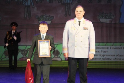 В Кургане награждены победители конкурса «Поступок года»