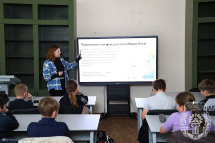 Школьники Шадринска начали изучать китайский язык