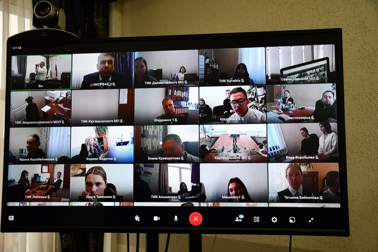 В Курганской области состоялся региональный этап Всероссийской олимпиады старшеклассников по избирательному праву «Софиум» В Курганской области состоялся региональный этап Всероссийской олимпиады старшеклассников по избирательному праву «Софиум»