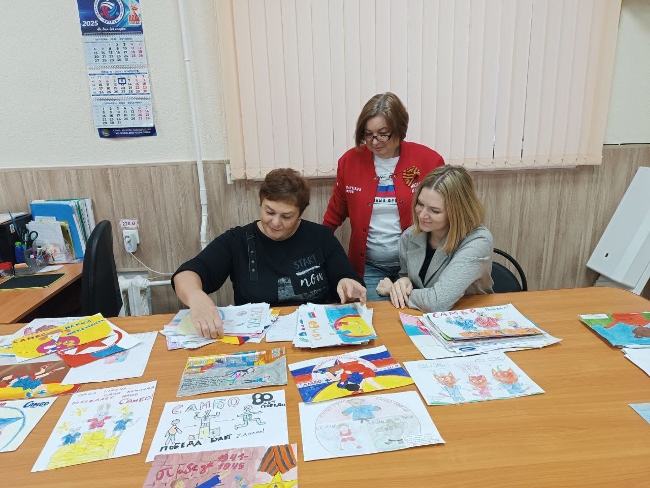 «Мы рисуем самбо». В Кургане прошёл конкурс рисунков, посвящённый 80-летию Великой Победы и Всероссийскому Дню самбо «Мы рисуем самбо». В Кургане прошёл конкурс рисунков, посвящённый 80-летию Великой Победы и Всероссийскому Дню самбо