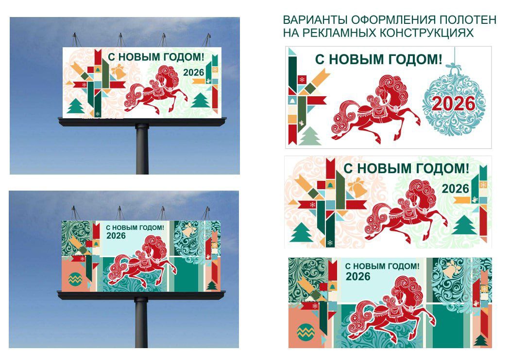 Антон Науменко: Новый год – это семейный праздник, который каждый из нас встречает в кругу своих родных и близких Антон Науменко: Новый год – это семейный праздник, который каждый из нас встречает в кругу своих родных и близких