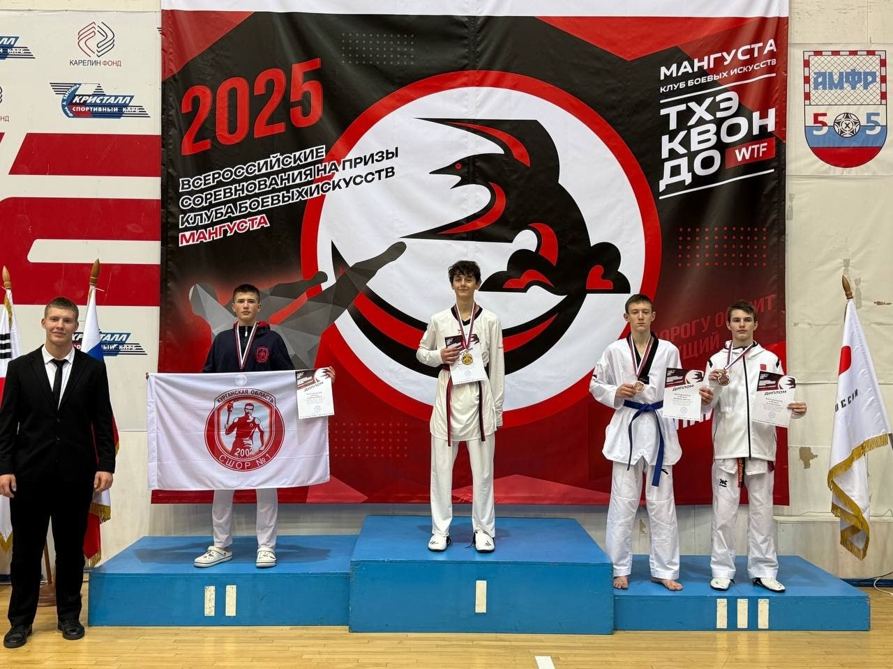 В Бердске с 1 по 2 ноября проходили Всероссийские соревнования по ВТФ "Кубок Мангуста"