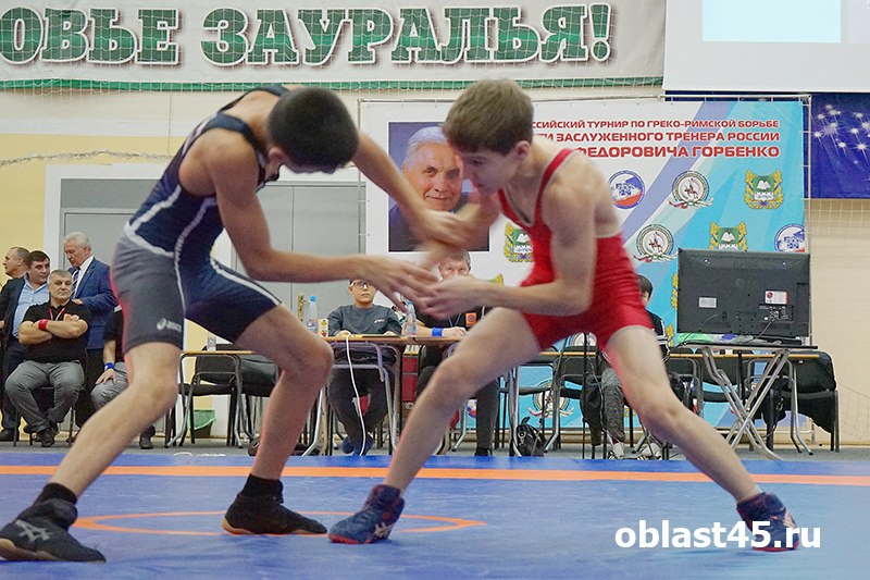 В Кургане спортивным турниром почтят память Вадима Горбенко