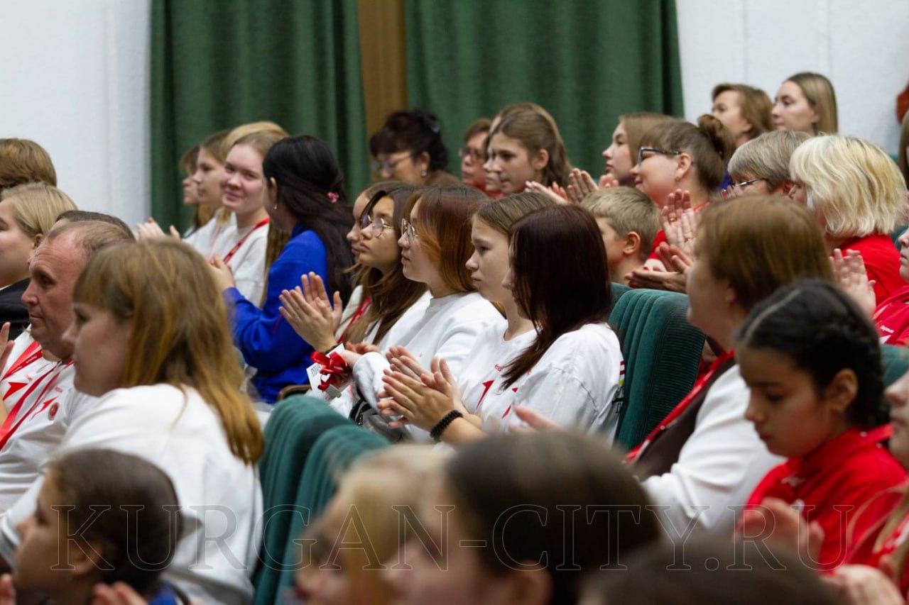 В Кургане на базе Дворца детского (юношеского) творчества прошла конференция регионального отделения «Движение Первых» Курганской области В Кургане на базе Дворца детского (юношеского) творчества прошла конференция регионального отделения «Движение Первых» Курганской области