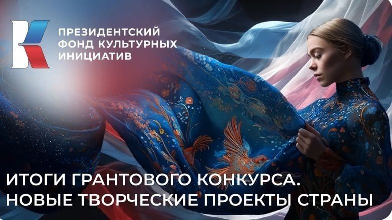              2026         28  ,   12,5   ...