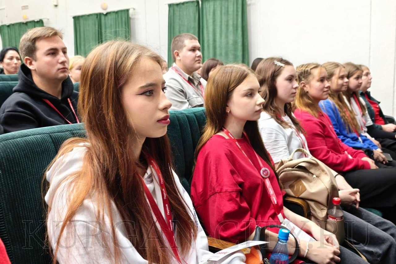 В Кургане на базе Дворца детского (юношеского) творчества прошла конференция регионального отделения «Движение Первых» Курганской области В Кургане на базе Дворца детского (юношеского) творчества прошла конференция регионального отделения «Движение Первых» Курганской области