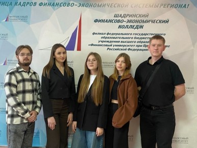 Высший результат на Всероссийском Налоговом диктанте показали студенты из Зауралья