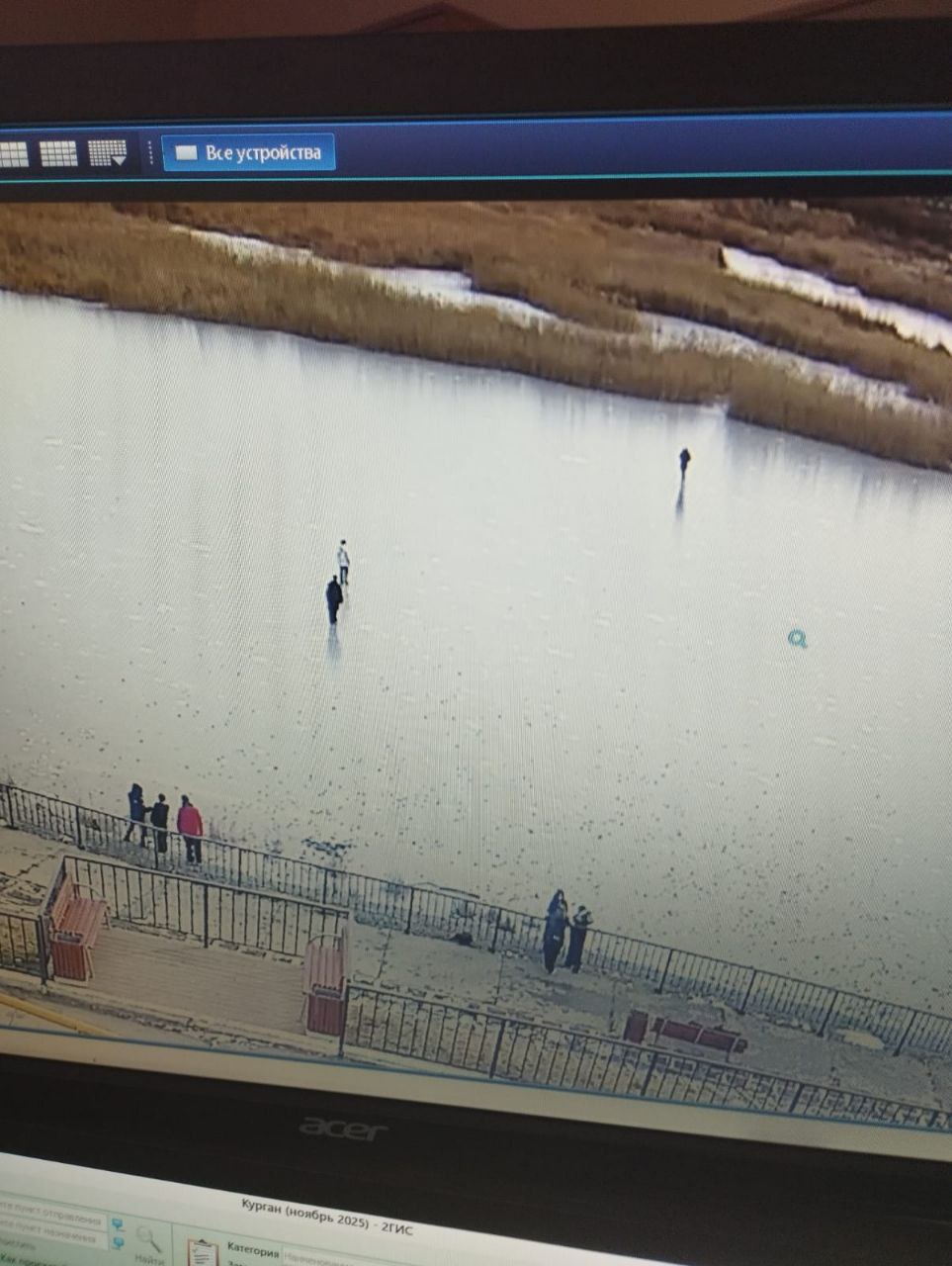 Беды удалось избежать. Сегодня, 13 ноября, в Кургане сотрудниками экстренной службы были предотвращены два инцидента на водных объектах, благодаря чему удалось избежать трагедий среди детей