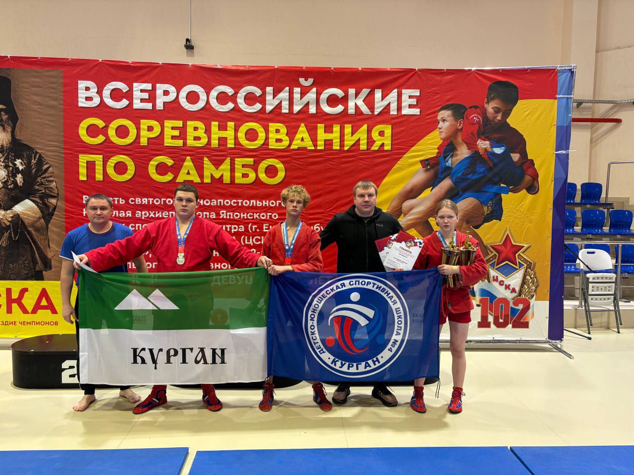 Продолжаем рассказывать о наиболее зрелищных соревнованиях курганских спортивных школ