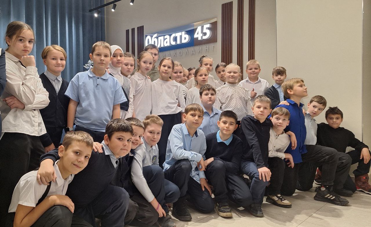 Сегодня, 13 ноября, четвероклассники из гимназии № 31 заполонили наш офис и отправились в путешествие по кабинетам