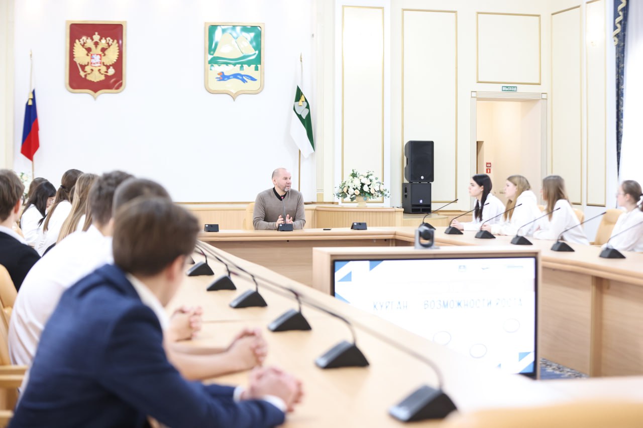 Школьники Каргапольского и Куртамышского округов познакомились с потенциалом региона в рамках образовательного тура «Курган – возможности роста» Школьники Каргапольского и Куртамышского округов познакомились с потенциалом региона в рамках образовательного тура «Курган – возможности роста»