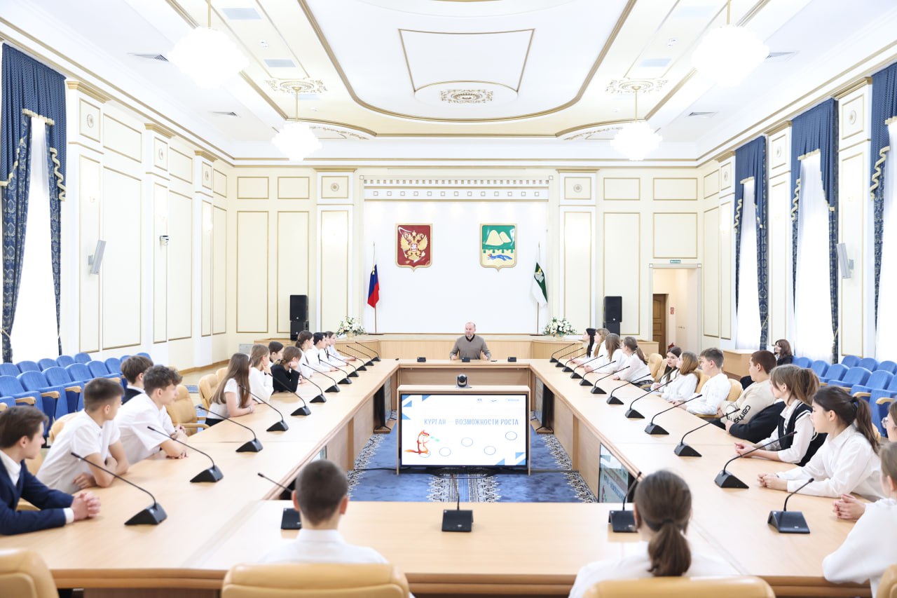 Школьники Каргапольского и Куртамышского округов познакомились с потенциалом региона в рамках образовательного тура «Курган – возможности роста» Школьники Каргапольского и Куртамышского округов познакомились с потенциалом региона в рамках образовательного тура «Курган – возможности роста»