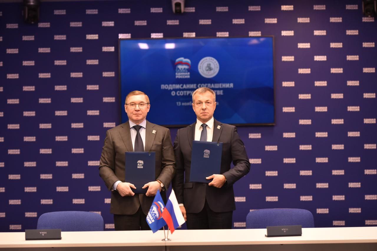 «Единая Россия» и благотворительные фонды Урала усиливают помощь военнослужащим