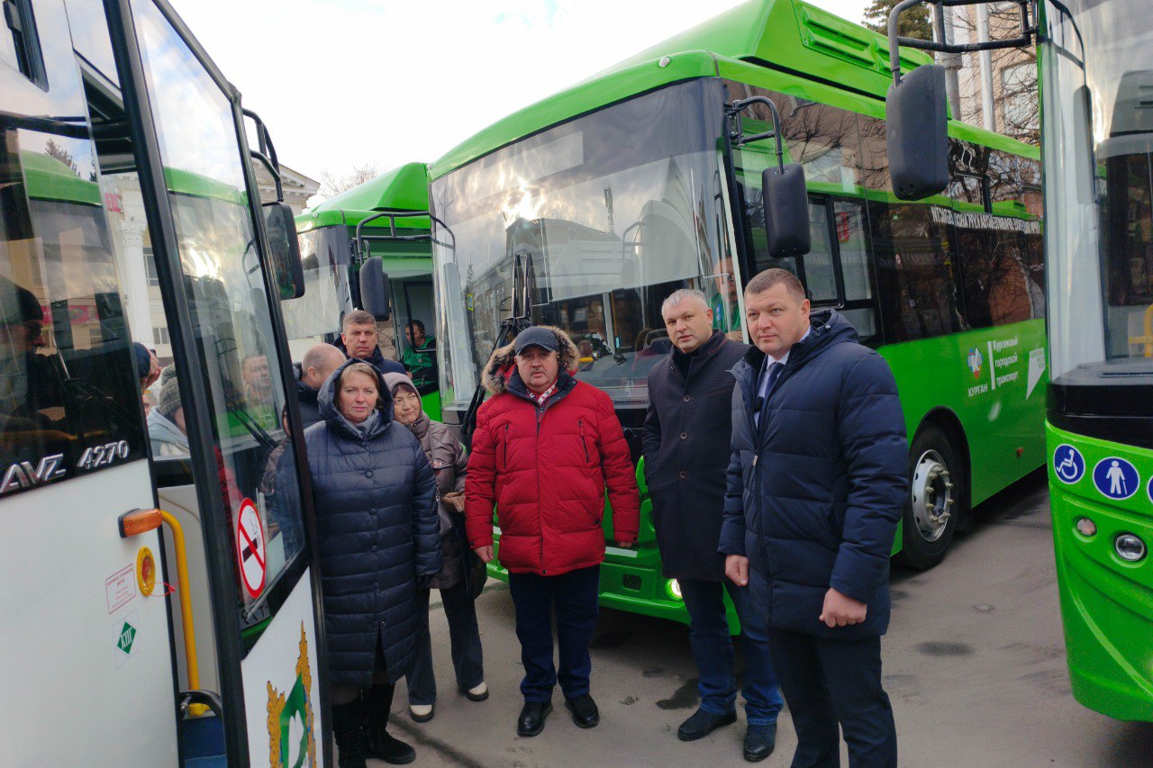Курган продолжает обновление общественного транспорта Курган продолжает обновление общественного транспорта
