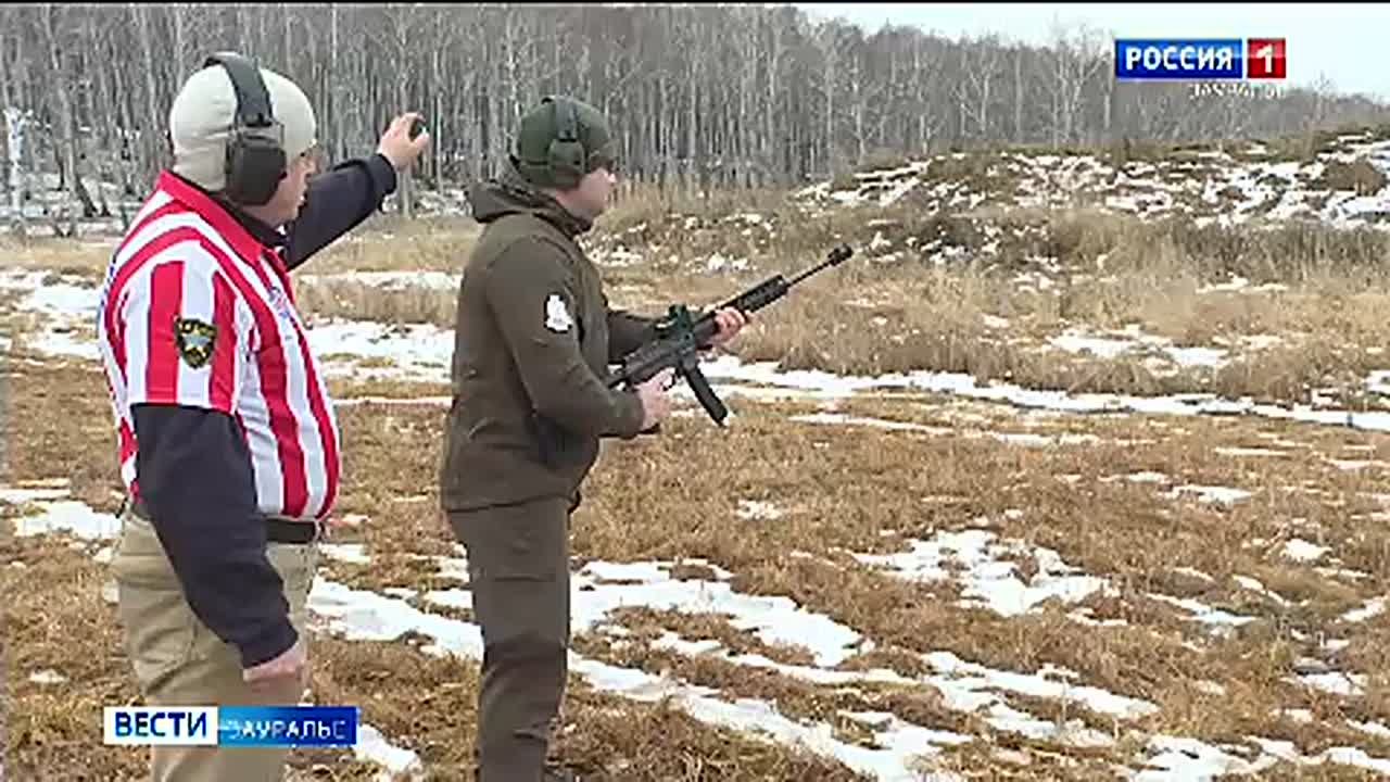 В Курганской области аккредитовали новую спортивную федерацию — практической стрельбы