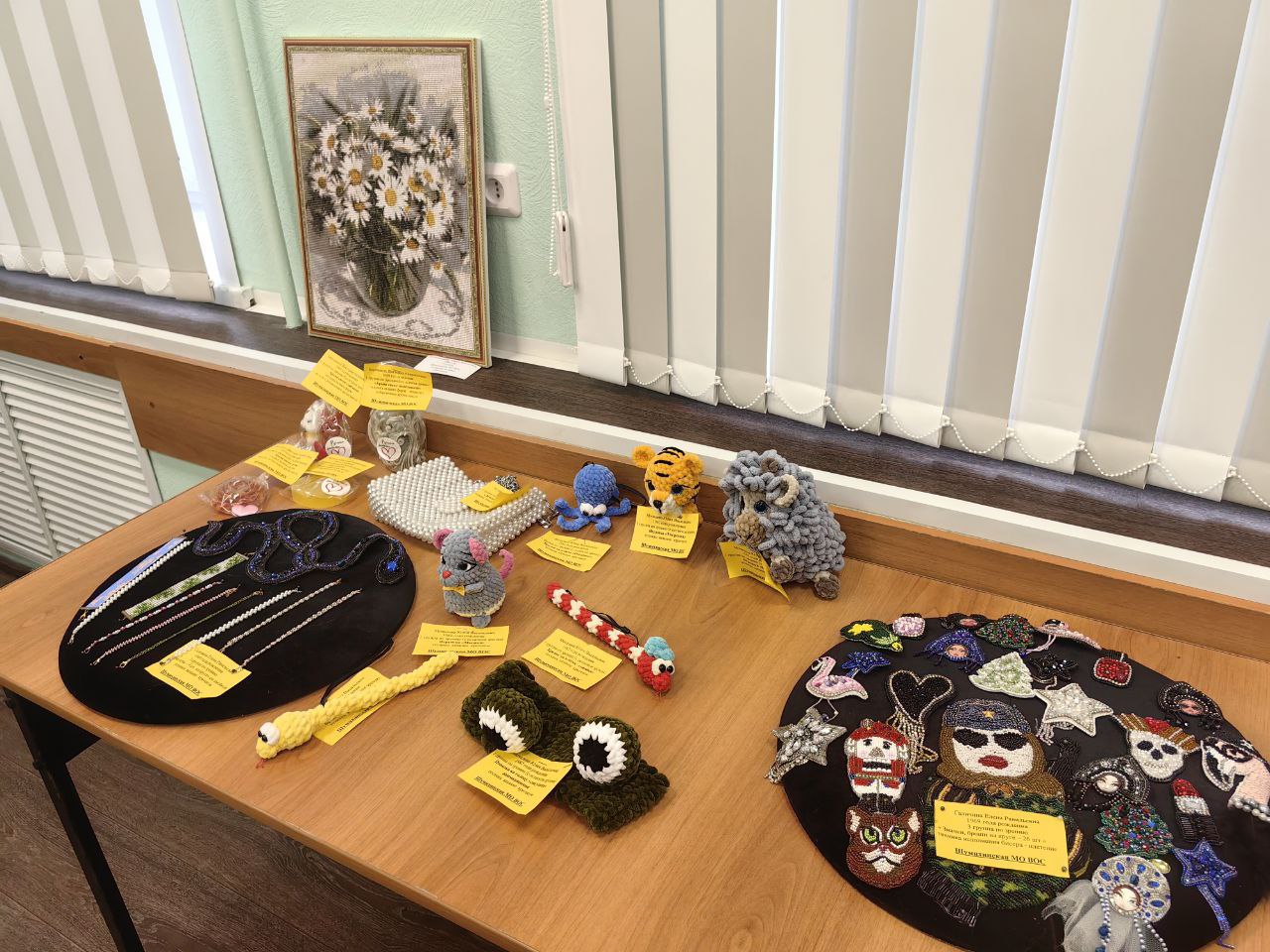 Месячник «Белой трости» прошел в Кургане Месячник «Белой трости» прошел в Кургане