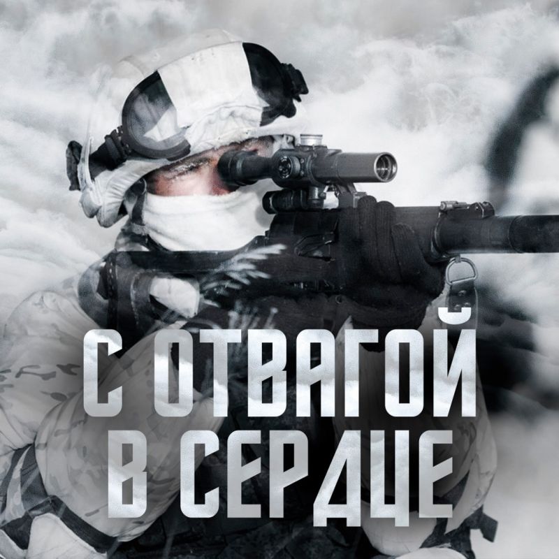 ,                  ,    