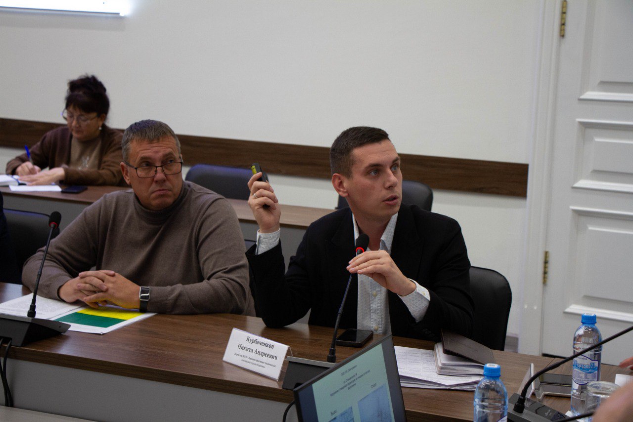 В администрации города состоялось очередное заседание штаба с управляющими компаниями по вопросам содержания и ремонта многоквартирных домов В администрации города состоялось очередное заседание штаба с управляющими компаниями по вопросам содержания и ремонта многоквартирных домов