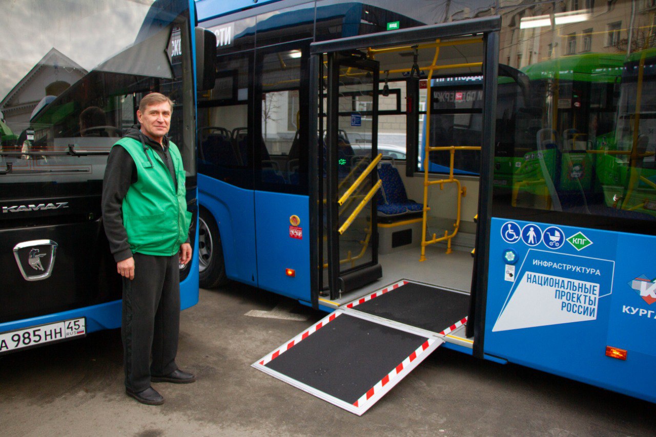 Антон Науменко: Курган продолжает обновление общественного транспорта Антон Науменко: Курган продолжает обновление общественного транспорта