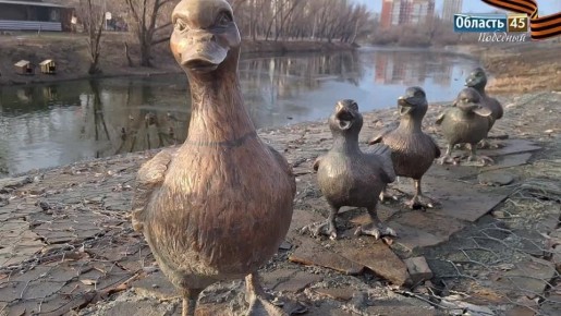 Уже видели это семейство в ЦПКиО?)