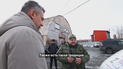 «Народная Газель» из Курганской области совершила 13 рейсов «за ленточку»