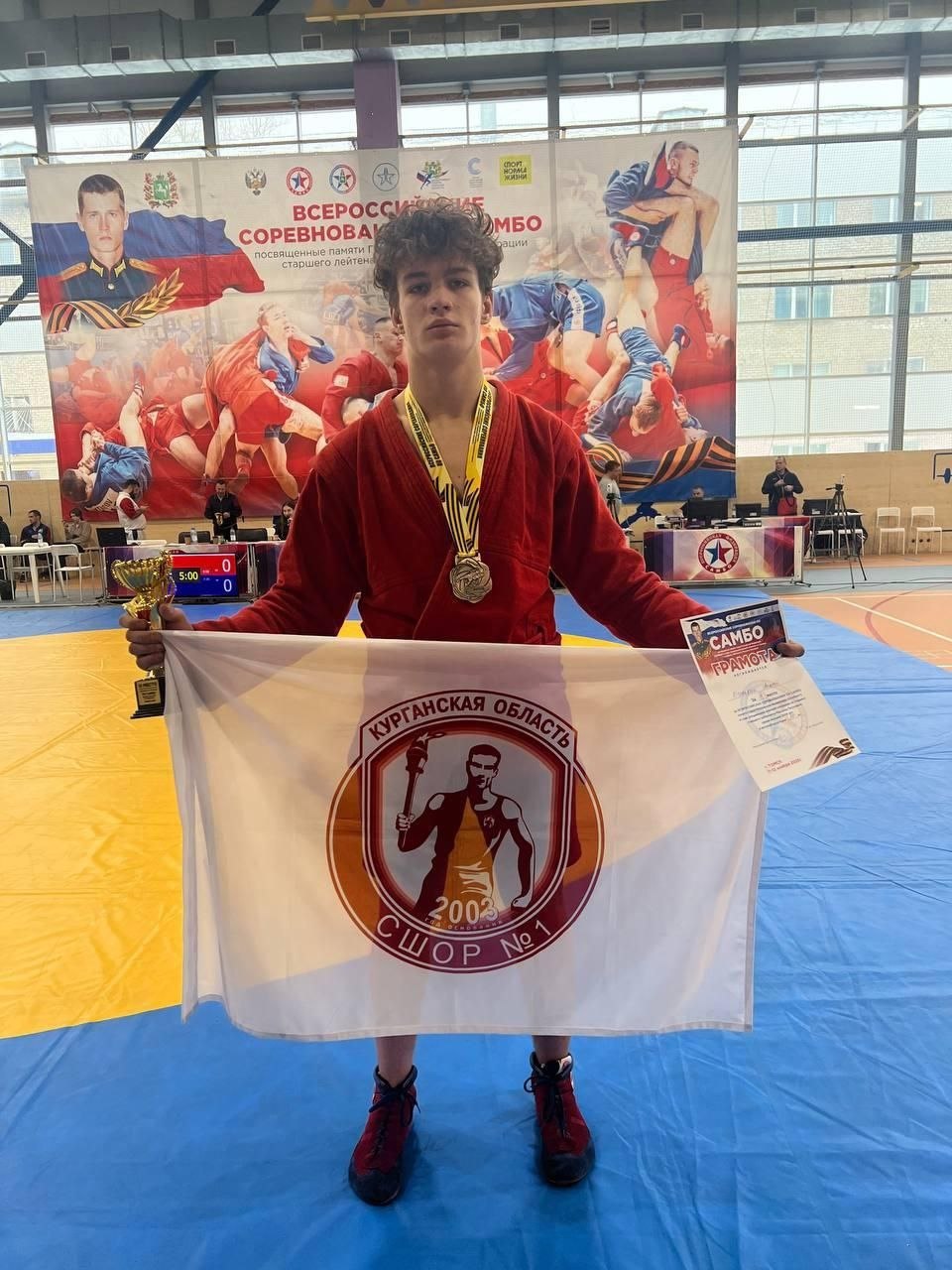 В Томске 11–12 ноября прошли всероссийские соревнования по самбо, посвященные памяти Героя РФ, старшего лейтенанта Максима Пескового В Томске 11–12 ноября прошли всероссийские соревнования по самбо, посвященные памяти Героя РФ, старшего лейтенанта Максима Пескового