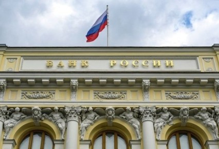 Экономический дискурс: эксперты выступают против налога на банки