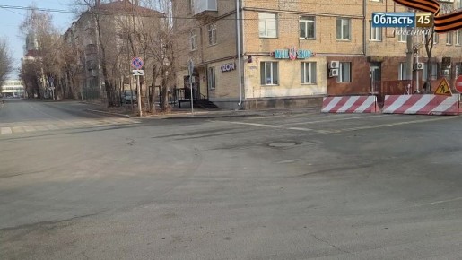 перекрыт участок дороги на улице Красина, пересечение с улицей Пушкина в Кургане