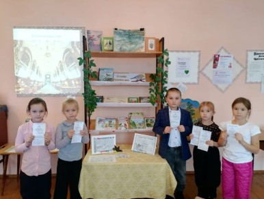 Юные жители Каргапольского округа совершили увлекательное путешествие в «Библиоград»